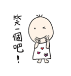 Q girl sandy 2（個別スタンプ：24）