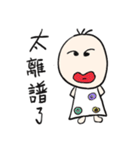 Q girl sandy 2（個別スタンプ：27）