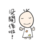 Q girl sandy 2（個別スタンプ：28）