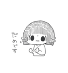 よいスタンプ（個別スタンプ：3）