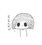 よいスタンプ（個別スタンプ：6）