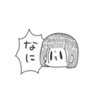 よいスタンプ（個別スタンプ：8）