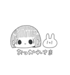 よいスタンプ（個別スタンプ：10）