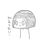 よいスタンプ（個別スタンプ：14）