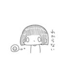 よいスタンプ（個別スタンプ：15）