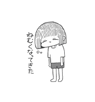 よいスタンプ（個別スタンプ：16）