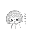 よいスタンプ（個別スタンプ：21）