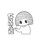よいスタンプ（個別スタンプ：25）