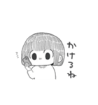 よいスタンプ（個別スタンプ：30）