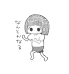 よいスタンプ（個別スタンプ：31）