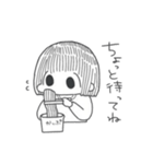よいスタンプ（個別スタンプ：34）