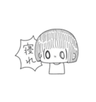 よいスタンプ（個別スタンプ：39）