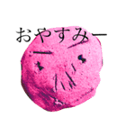hirabayashi（個別スタンプ：3）