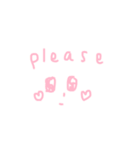 colorful words（個別スタンプ：8）