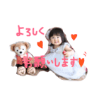 わんぱく娘の日常スタンプ（個別スタンプ：4）