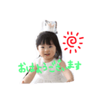 わんぱく娘の日常スタンプ（個別スタンプ：7）
