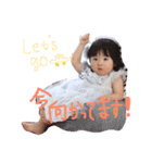 わんぱく娘の日常スタンプ（個別スタンプ：13）
