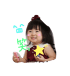 わんぱく娘の日常スタンプ（個別スタンプ：14）