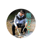 海斗の言語（個別スタンプ：1）