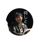 海斗の言語（個別スタンプ：9）