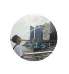 海斗の言語（個別スタンプ：11）