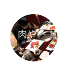 海斗の言語（個別スタンプ：15）