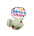 ちゅうちゃんスタンプ(happy系)（個別スタンプ：7）