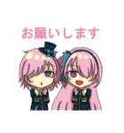 cat＆rabbit coffee shop（個別スタンプ：40）
