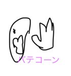 つよつよ（個別スタンプ：7）