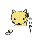 宮崎弁アニマルズ（個別スタンプ：9）