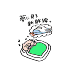 宮崎弁アニマルズ（個別スタンプ：28）