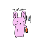 宮崎弁アニマルズ（個別スタンプ：31）