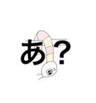 生意気なもぐらといもむし（個別スタンプ：16）