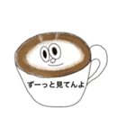 生意気なもぐらといもむし（個別スタンプ：36）