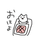 怠惰などうぶつたち（個別スタンプ：1）