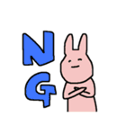 怠惰などうぶつたち（個別スタンプ：3）