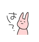 怠惰などうぶつたち（個別スタンプ：5）