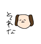 怠惰などうぶつたち（個別スタンプ：7）