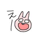怠惰などうぶつたち（個別スタンプ：9）