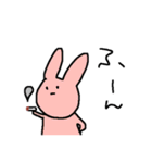 怠惰などうぶつたち（個別スタンプ：14）