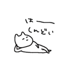 怠惰などうぶつたち（個別スタンプ：19）