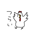 怠惰などうぶつたち（個別スタンプ：21）