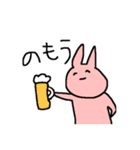怠惰などうぶつたち（個別スタンプ：22）