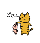 怠惰などうぶつたち（個別スタンプ：24）