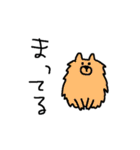 怠惰などうぶつたち（個別スタンプ：30）