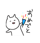怠惰などうぶつたち（個別スタンプ：33）