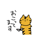 怠惰などうぶつたち（個別スタンプ：34）