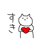 怠惰などうぶつたち（個別スタンプ：37）