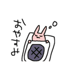 怠惰などうぶつたち（個別スタンプ：40）