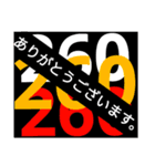 つかいやすい言葉15（個別スタンプ：2）